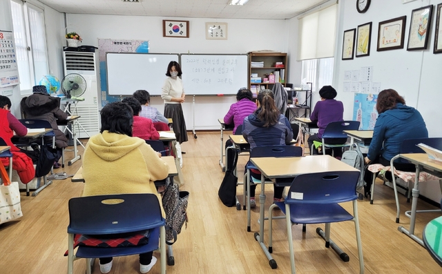 익산시 평생교육