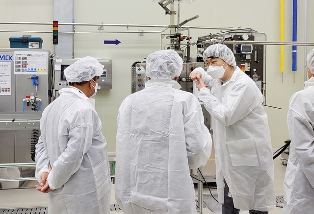 한국식품산업클러스터진흥원