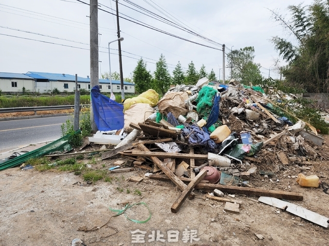 유천생태습지공원