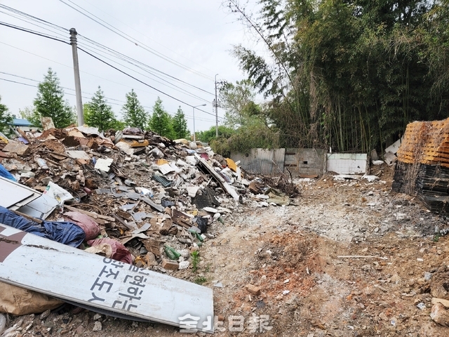 유천생태습지공원