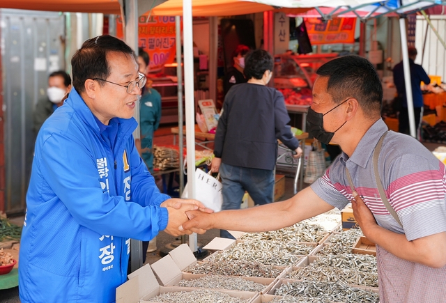 정헌율 익산시장 후보