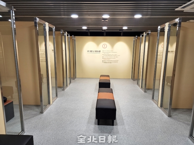 백제왕궁박물관