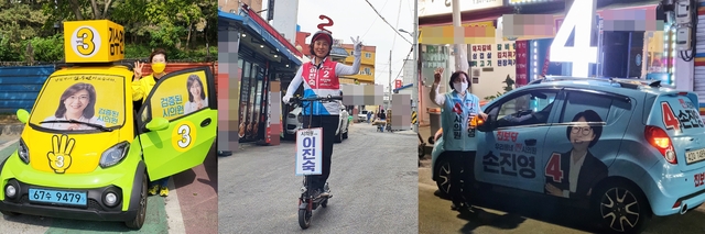 익산시의원 후보 이색 선거운동