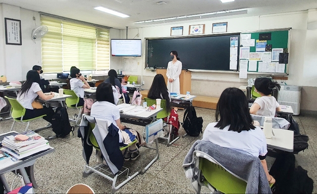 원광대 취업 특강