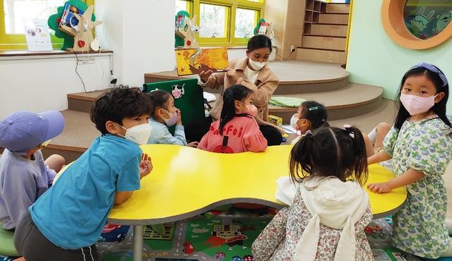 익산시립어린이영어도서관