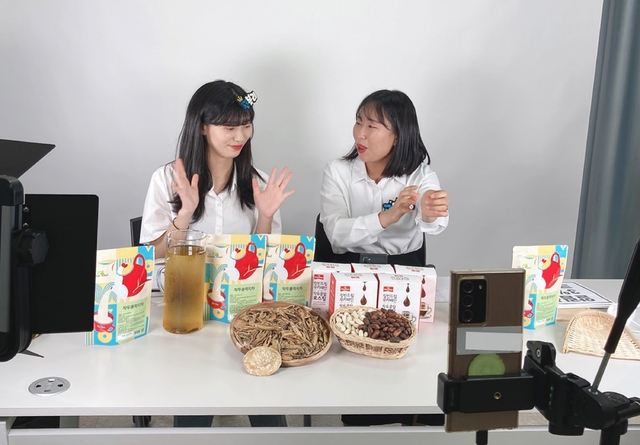 한국식품산업클러스터진흥원