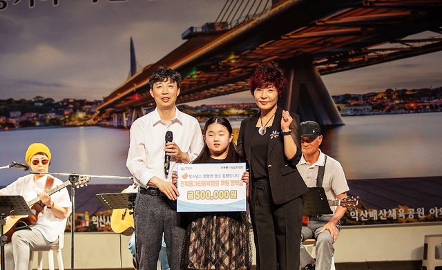 전북통기타음악협회