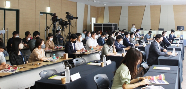 한국식품산업클러스터진흥원