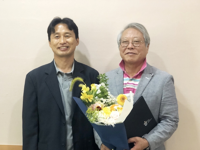 익산문화관광재단