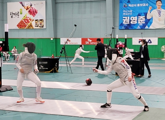 전국남녀중고펜싱선수권대회