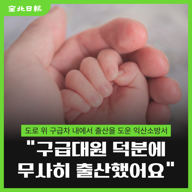 기사사진