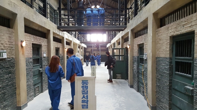 익산교도소세트장