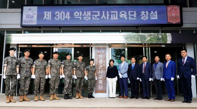 육군부사관학교, 3개 대학 부사관학군단 창설