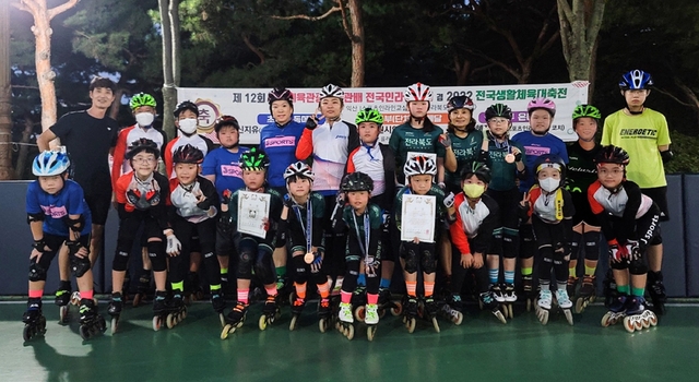 익산j스포츠인라인교실