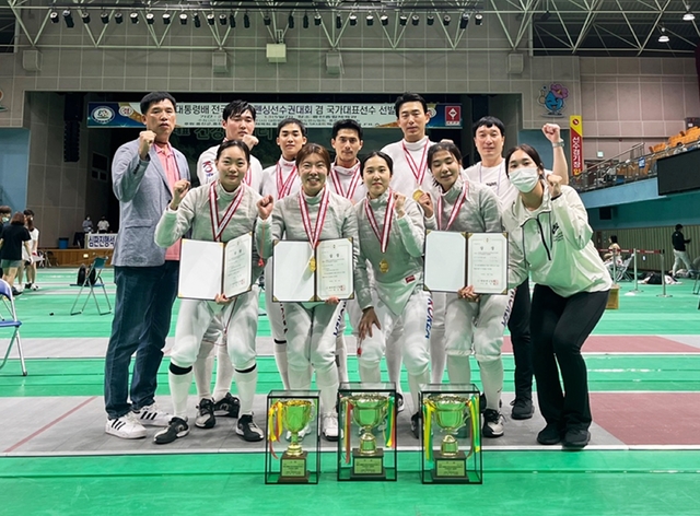 익산시청펜싱부