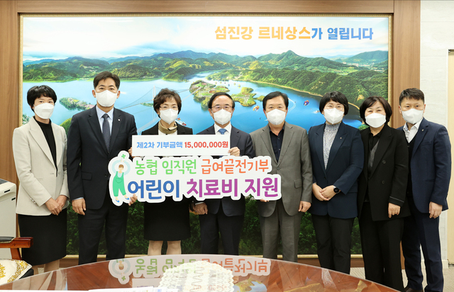 임실군, 신덕면행복보장협의체 등 김장김치 나눔과 고추장담가주기