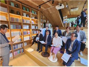 행정위원회 학산도서관 현장 점검