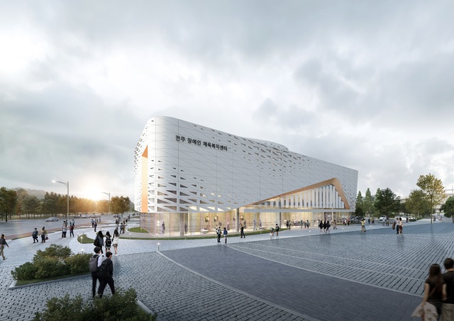 전주 장애인 체육복지센터 투시도