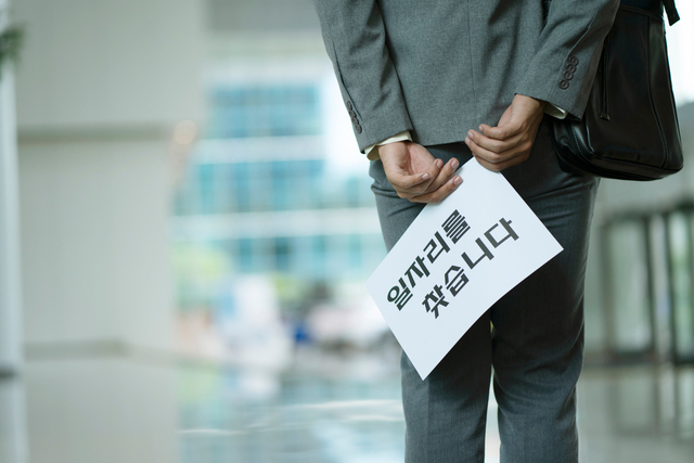 청년일꾼 이미지