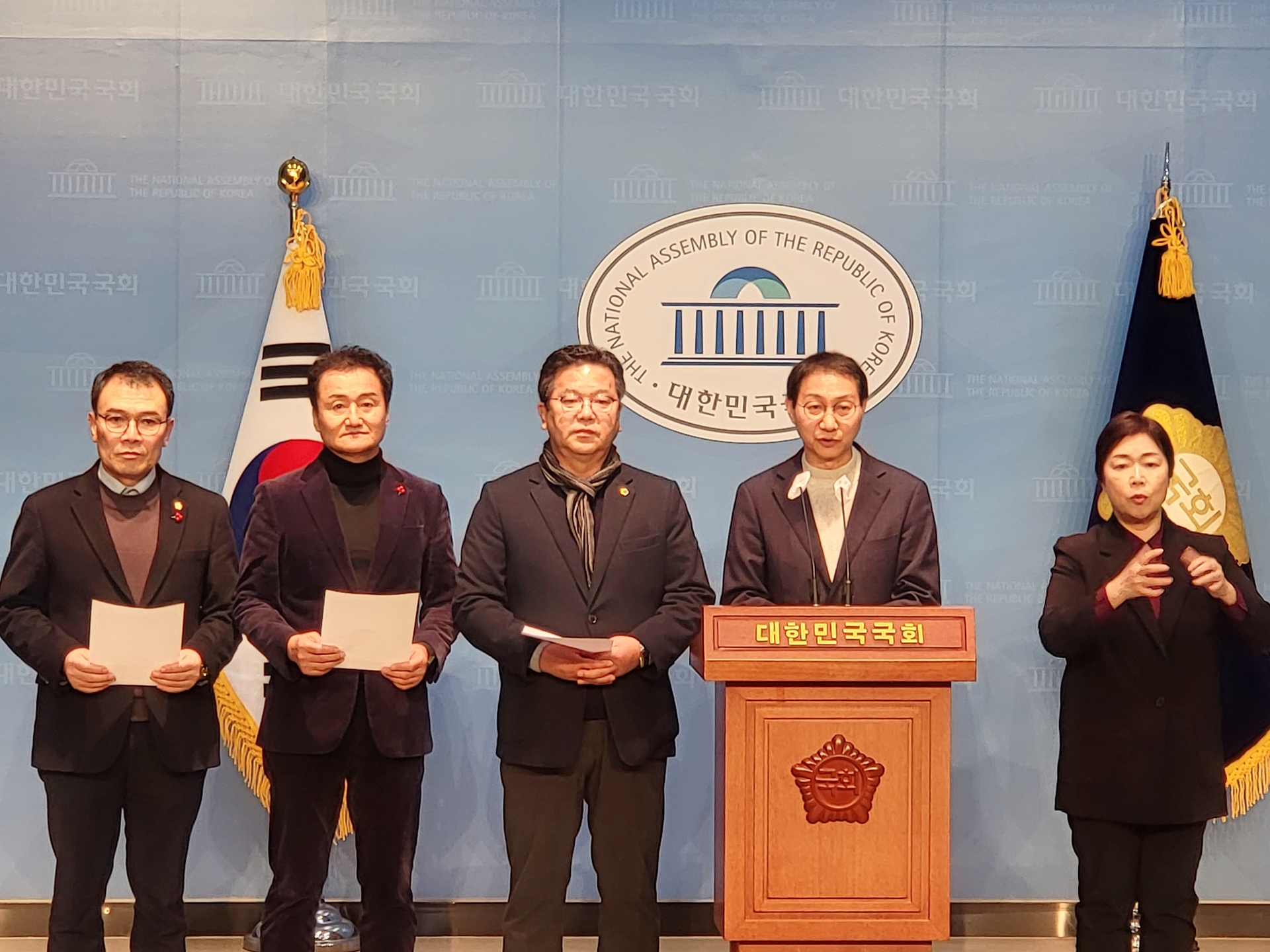 남원 공공의대법 국회 복지위 전체회의 통과 7부능선 넘어