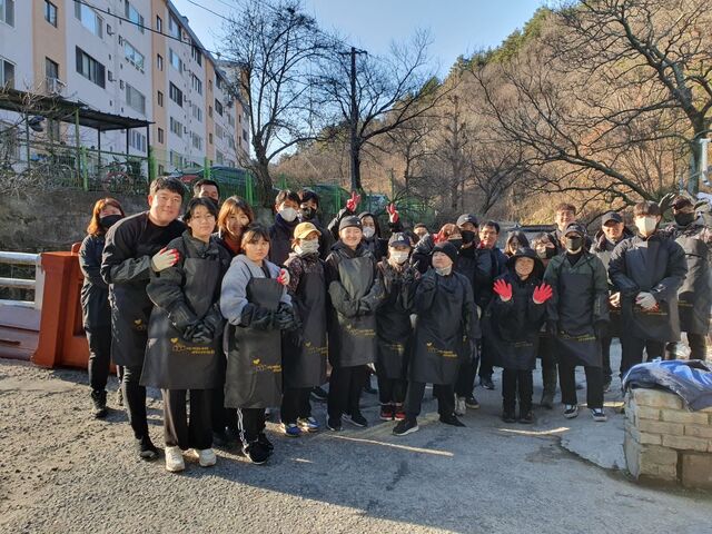 어우러지기 봉사단 연탄나눔 2024