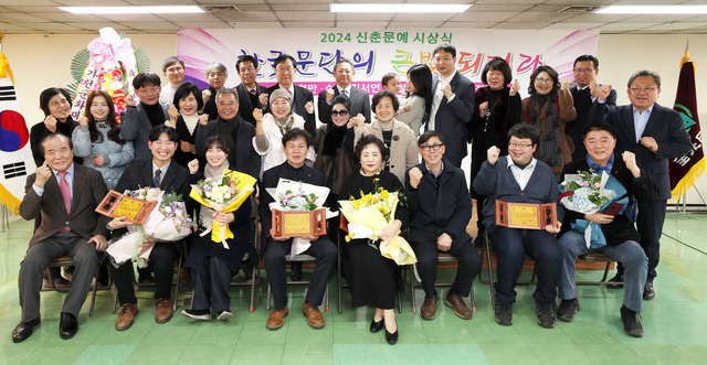 전북일보 이미지