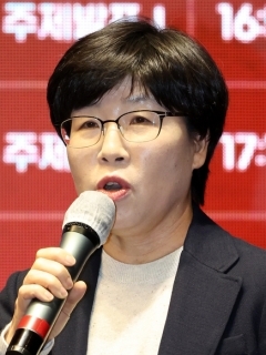 김미정 전북특별자치도 새만금해양수산국장