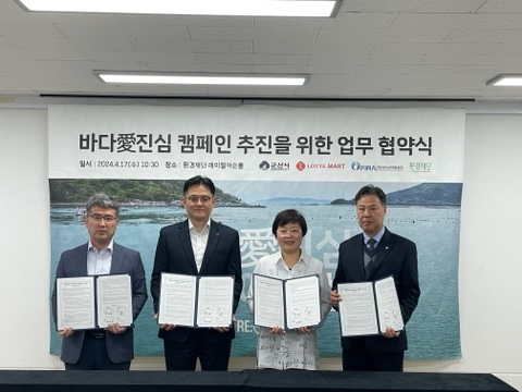 공단마트 이미지