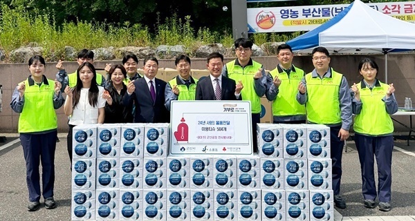 오씨아이(주) 이미지