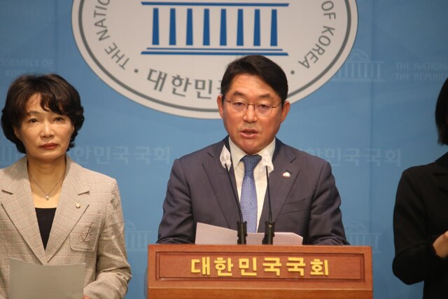 박희승, ‘공공의대법’ 재발의 “민주당 당론법안”