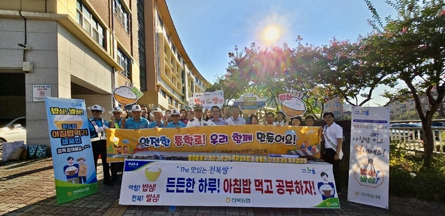 문학초등학교 이미지