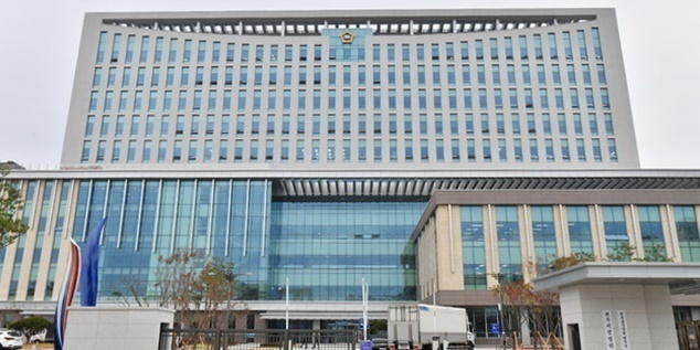 전주지방법원, 전주지법