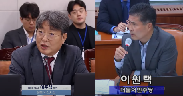 국감 첫날 이춘석·이원택 “새만금 사업 제대로” 집중 추궁