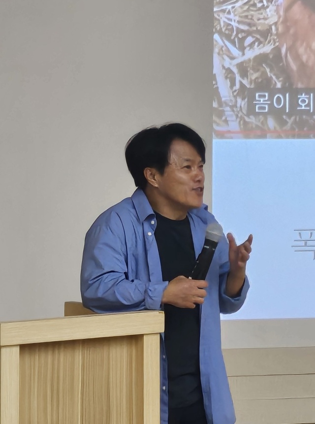 [2024 초록시민강좌 제1강] 박구용 전남대학교 철학과 교수 "의미는 '차이'에서 비롯된다"