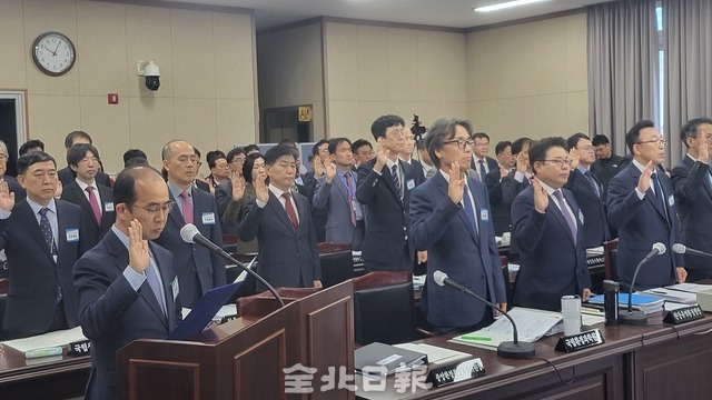 안호영 의원 "새만금 해수유통 통한 조력 발전 구축해야"