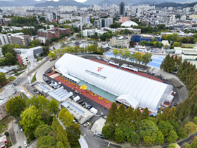 제 22회 세계한인비즈니스대회 개막...역대 대회와 무엇이 다른가