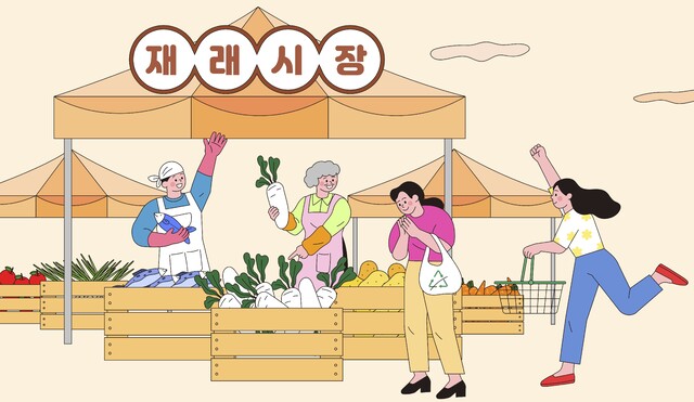 3인상 차리는데 5만원…치솟는 밥상 물가