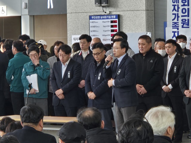 [제주항공 여객기 참사] 제주항공 대표 공항 찾아 "결함 없다고 한 것 오해"