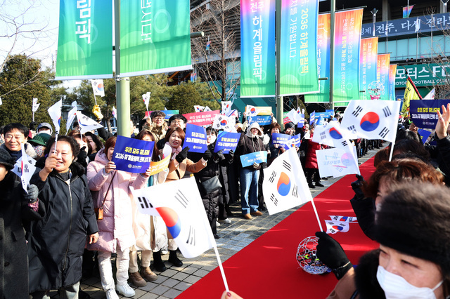 [2036 하계올림픽, 전북경제 새 지평으로] (상) 전북연구원 분석 톺아보기