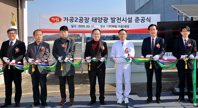 태양종합식품 이미지