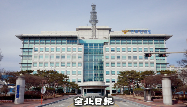 충남청과 이미지