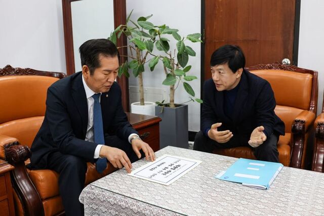 대광법 법사위 통과 ‘현행 대광법 위헌적 요소 규명 핵심’