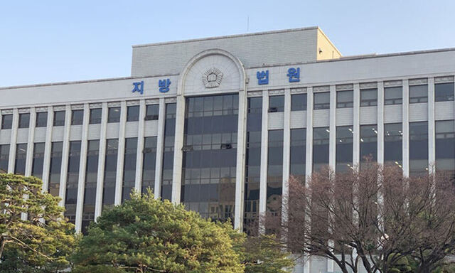 법원 "잼버리 조기 철수로 인한 손해, 주최 측에 책임 물을 수 없어"