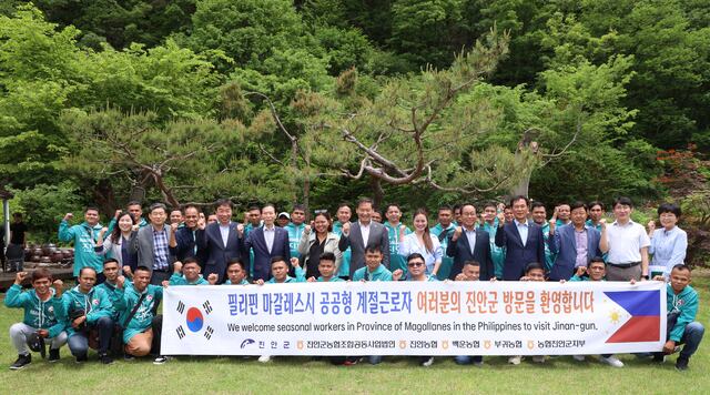 진안지역 필요 외국인 계절근로자 729명 입국 완료