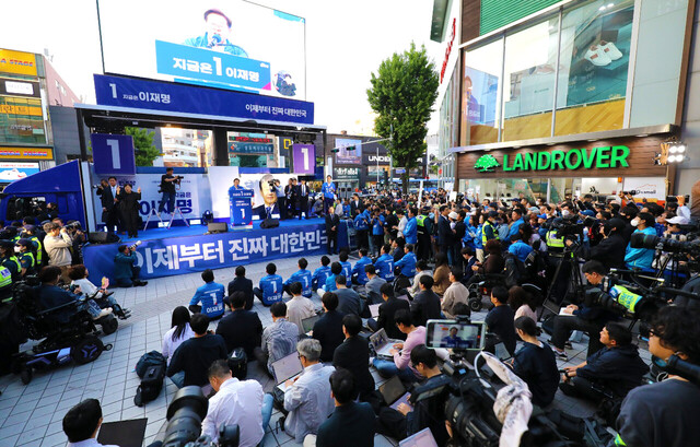 [한신협 대선 공동기획- 대전 민심 탐방] 충청 표심은 여전히 ‘예측 불가’…막판 변수로