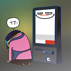 [오목대] '키오스크'가 뺏어간 일자리