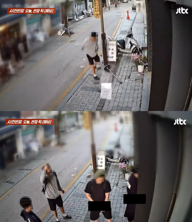 "입간판 부수고 노상 방뇨"⋯이웃 가게 직원이, 왜?
