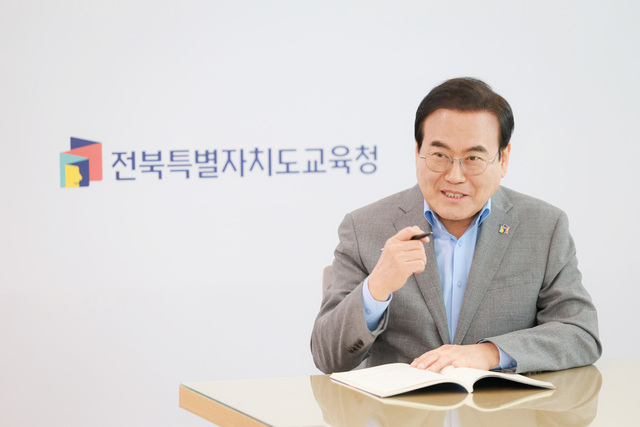서거석 “악의적 의혹 주장 종전처럼 대응하지 않을 것”...강경 대응 예고