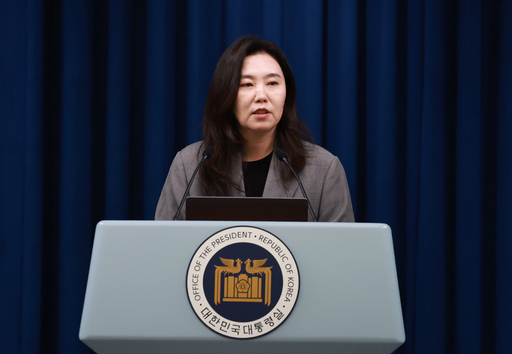 대통령실 "직원 대부분 업무복귀…일할 수 있는 기반 마련중"