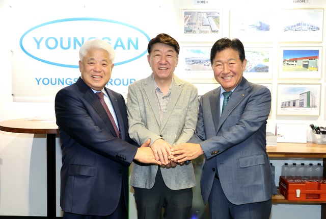 세계 한인 동포들, 전주 하계올림픽 유치 힘 모은다
